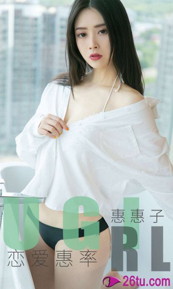 李茶的姑妈