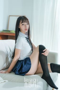 小龙女的秘密