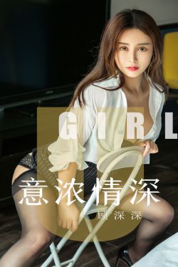 小小姑娘电影免费观看