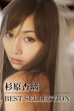 一代女皇三电视剧看4399看片bdhd