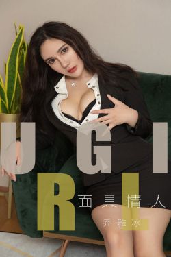 欲女心经小说