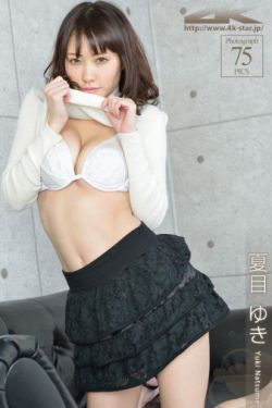 乳色吐息