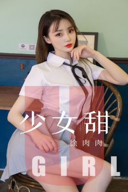 小马宝莉